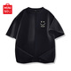 名創(chuàng)優(yōu)品（MINISO）基礎(chǔ)款logo笑臉短袖男夏季簡約百搭純棉圓領(lǐng)男生大碼寬松休閑T恤 黑色(眨眼笑臉胸標(biāo)) L /175(30天質(zhì)量問題全額退)