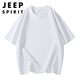 JEEP SPIRIT重磅純棉短袖T恤男純色寬松白色全棉圓領(lǐng)基礎款半袖情侶打底衫女t 白色 XL