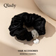 Qlady滿天星大腸發(fā)圈發(fā)繩女高級感扎頭發(fā)皮筋頭繩發(fā)飾生日禮物送女友