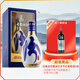 汾酒青花25  杏花村  53度 清香型白酒  年份酒 送禮 500ml 單瓶裝