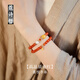 蔻詩(shī)哲 COASZE南紅瑪瑙手串新中式柿子紅疊戴手鏈女雙圈滿(mǎn)肉滿(mǎn)色喜悅生日禮物 6mm雙圈【高品收藏級】16-17cm