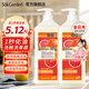蔬果園（SukGarden）洗潔精 食品用A類 果蔬清洗劑 天然去農(nóng)殘去油不傷手洗碗液洗滌靈 加州紅柚1.28kg*2瓶
