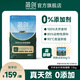 簡創(chuàng)天然全價烘焙鮮肉貓糧0添加無谷幼貓奶糕成貓專用 烘焙貓糧1.5kg【單包裝】
