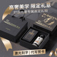 可賓尼  K-BANNY兒童保溫杯3-6歲幼兒園上學(xué)專用男孩316食品級吸管水杯大容量水壺 騎士黑-親子高定禮盒套裝540ml