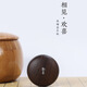 三寶文化五音療愈音樂播放器阿迷托梻養(yǎng)生輕音樂音藥安神助眠頌缽藍牙音響 歡喜【木紋色】 99首【五行音藥】養(yǎng)生助眠推薦