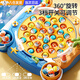 電邁益智釣魚(yú)游戲盤(pán)兒童玩具男孩1-3歲一兩三周歲半寶寶2-4-6女孩禮物 藍超大號【45魚(yú)+8竿+4桶+禮包】