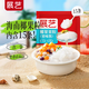 展藝烘焙原料 椰果粒40g*15條 椰果肉清補(bǔ)涼果凍布丁奶茶甜品