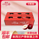 愛妃新西蘭進(jìn)口愛妃蘋果8粒高檔生鮮水果脆甜多汁1.6kg禮盒裝 中果8粒