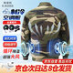 韓曼柯（HANMANKE）速干空調服男帶風扇的衣服夏季工作服戶外釣魚制冷高溫作業(yè)工程服