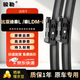 駿勒雨刮器原廠(chǎng)雨刷24-25款比亞迪秦L DM-i雨刮器原裝靜音25/18方塊