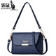 袋鼠（KANGAROO）包包女新款潮單肩包軟皮小包夏季百搭質(zhì)感女士斜挎包輕便女包 藍色