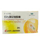 [星昊美彤] 復(fù)方消化酶膠囊 24粒/盒 1盒裝