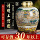 黔塵【黔塵】清明上河圖老酒窖藏坤沙醬香型白酒陶壇儲存大師手釀純糧 53度 5000mL 1壇