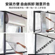 美克杰隔音棉窗戶(hù)專(zhuān)用靠馬路消音神器臨街門(mén)窗貼室內房間隔音板可拆卸 50cm 寬*長(cháng) 2cm厚度(送魔術(shù)貼)