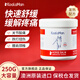 KoalaMan考拉俠原裝進(jìn)口馬膏凝膠按摩馬栗膏馬油膏舒緩關(guān)節(jié)肩頸肌肉酸痛 原裝進(jìn)口熱感馬膏250g