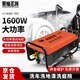 黑貓圣將洗車機家用220v洗車高壓水槍洗車神器380型臥式高壓庭院清洗機