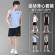 艾倫伯頓健身衣服男跑步速干背心運動套裝夏季冰絲無袖t恤青少年籃球訓練 背心兩件套-藍色 L 【130-145斤】