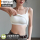 莫代爾吊帶背心女帶胸墊一體式內搭雙肩帶美背運動(dòng)內衣女外穿白色上衣 白色 M 95-115斤