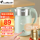 雷凡保溫電熱水壺家用自動(dòng)斷電燒水壺一體無(wú)縫內膽母嬰316不銹鋼熱水壺防燙暖水壺大容量家用智能斷電 2L 智能保溫-316不銹鋼無(wú)縫內膽-綠色