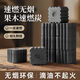 果木炭速燃炭戶(hù)外無(wú)煙燒烤炭 室內煮茶炭易燃引火炭家用引燃炭 一盒裝【12大塊】速燃果木碳