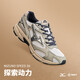 美津濃（MIZUNO）男鞋跑步鞋 25新款SPEED 2K系列運(yùn)動(dòng)鞋透氣低幫訓(xùn)練輕量慢跑鞋 16/朦朧綠/棉花糖米白/鐵灰 SPEED 2K 41 (265mm)