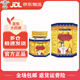 【正品廠(chǎng)家】賽邁正品保證泰國膏老虎細膩深層 外用50ml/瓶 50g*2瓶