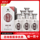 習酒【喜酒】習酒銀質/金質/國色天香 53度醬香型白酒 新老款隨機發(fā)貨 53度 500mL 6瓶 銀質整箱裝