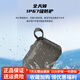 樂果M1迷你藍(lán)牙音箱老人戶外隨身便攜MP3播放器多功能大音量騎行低音炮無線防水防摔手提插卡小音響 M1 黑色【送經(jīng)典老歌卡+歌本】