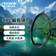 艾博森（i-boxine）cpl偏振鏡 風(fēng)景拍攝相機濾鏡套裝鏡頭保護鏡 微單單反相機濾鏡 適用佳能索尼尼康 CPL偏振鏡（消除反光/增加色彩）拍風(fēng)景 77mm