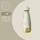 太陽(yáng)傘女防曬防紫外線(xiàn)膠囊傘五折晴雨兩用高級廣告傘 米白-6骨全遮光-單傘