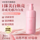 VHE美白身體乳女清爽全身留香美肌滋潤膚乳煙酰胺溫和嫩白提亮四季 身體乳一瓶裝【400g水潤肌膚】