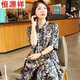 恒源祥新款闊太太重磅真絲連衣裙女100桑蠶絲中老年媽媽洋氣長裙子 花色 2305 2XL 125-135斤
