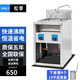 松季（SONGJI）立式電熱煮面爐商用煮面機(jī)煮螺螄粉麻辣燙湯河粉爐煮餃子鍋 立式雙缸四孔丨帶14平底面簍丨5KW丨接空開