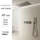 科勒（KOHLER）槍灰色全銅暗裝恒溫數顯熱熔一體天幕按鍵嵌入墻吸頂瀑布出水花灑 槍灰色（天幕恒溫三功能）
