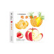 【當當正版童書】0-3歲食育玩具書【6套裝】好好吃的水果蔬菜全3冊 寶寶繪本紙板書撕不爛早教輔食書 幼兒認知小百科吃水果吧吃蔬菜吧好吃的蔬菜紙板書好習慣培養(yǎng)立體書 0-3歲食育玩具書：吃水果吧