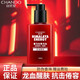 自然堂（CHANDO）男士護膚品龍血能量護膚提亮膚色深層清潔補水保濕清爽控油 喜馬拉雅龍血能量潔面乳160mL