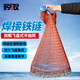 驚浪手拋網(wǎng)飛盤式手撒網(wǎng)輪胎線結(jié)實耐用加重墜加粗繩易拋捕魚網(wǎng) 540型
