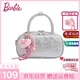 芭比（Barbie）包包女包波士頓保齡球包單肩斜挎大學(xué)生手提包生日禮盒裝送女朋友
