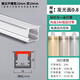簡旭led線型燈線條燈嵌入式暗裝線形燈客廳吊頂鋁槽燈帶無主燈線性燈 白色10*10mm帶邊（含光源） 中性光4000K