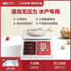 香山香山牌防水電子秤水產(chǎn)海鮮稱商用30kg賣魚專用小型計(jì)價(jià)精準(zhǔn)不銹鋼 香山全防水海鮮秤紅字30kg/5g