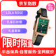 LOLA ROSE羅拉玫瑰經(jīng)典小綠表女士手表禮盒裝 LR2136-經(jīng)典小綠表