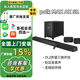 普樂(lè )之聲POLK回音壁音響MAX AX SR 7.1.2全景聲家庭影院電視音箱無(wú)線(xiàn)環(huán)繞 【7.1.2全景聲】MAX AX SR