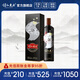 詩仙太白 詩仙太白酒黑 46度雙重陳藏濃香型白酒 500ml收藏自飲節(jié)假送禮酒 46%vol 500mL 1瓶