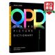 新版OPD 牛津圖解英語詞典 英文原版 Oxford Picture Dictionary 第三版 繁體中文 中英雙語字典 英語學(xué)習(xí)工具書 英英詞典