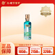 金種子頭號種子酒50度125ml光瓶酒 小酒 50度 125mL 1瓶