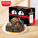 黑色經(jīng)典湖南長沙特產(chǎn)長沙臭豆腐休閑即食辦室零食節(jié)日伴手禮蒜香味280g