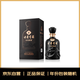 古井貢酒 年份原漿古8 濃香型白酒 50度 500ml*1瓶 單瓶裝 年份包裝隨機(jī)