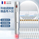 VLVEE面部美容儀水光自打儀器微針導(dǎo)入儀美容院專用儀器電動(dòng)納米微晶水光精華原液導(dǎo)入家用女友生日禮物 升級(jí)款星光銀凍干粉套餐（可調(diào)刻度）