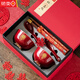 拓進(jìn)德國進(jìn)口品質(zhì)結婚碗筷套裝喜碗對碗婚禮紅碗送新人禮物女方陪嫁婚 花樣喜碗筷勺*2禮盒裝