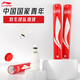 李寧（LINING）羽毛球鵝毛耐打12只裝訓(xùn)練比賽球飛行穩(wěn)定專業(yè)比賽用球 G600  鵝毛球【76速】 1筒
